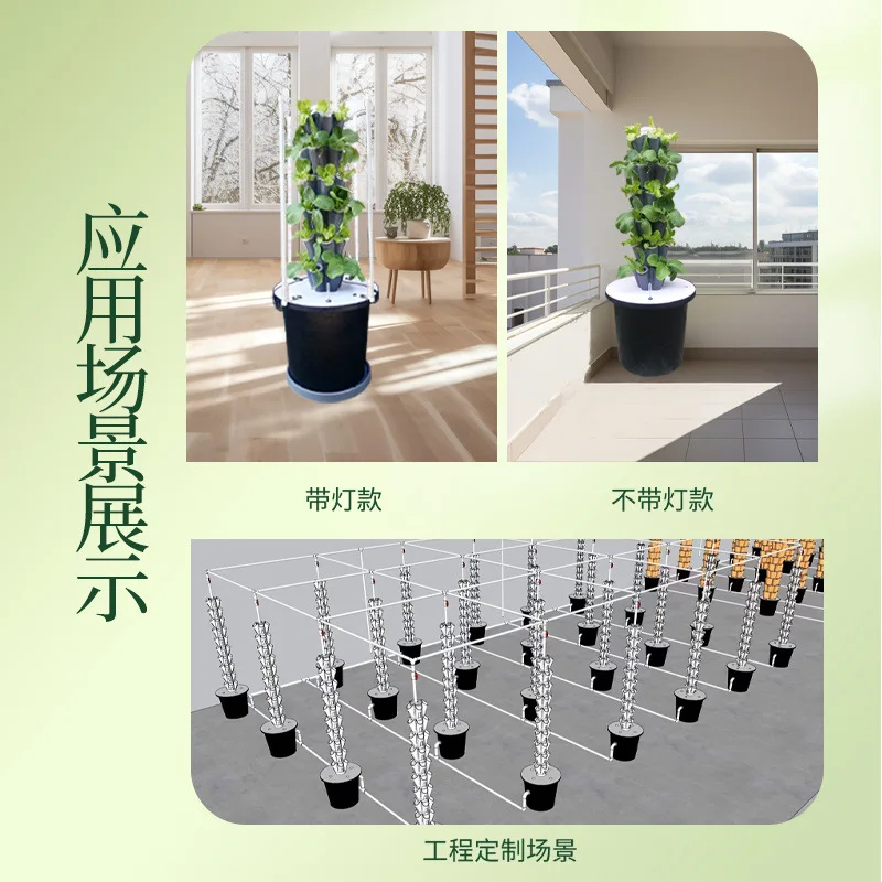 Домашняя вертикальная гидропон – обзор и цена Hydroponic Tower Planter