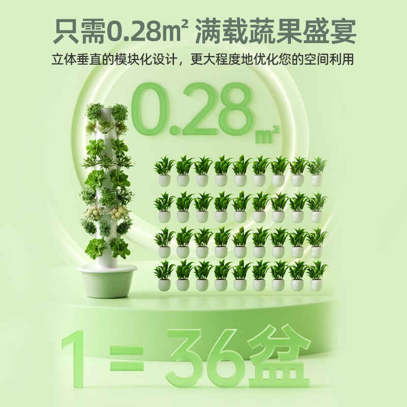 Вертикальная гидропонная систе – обзор и цена Hydroponic Tower Planter