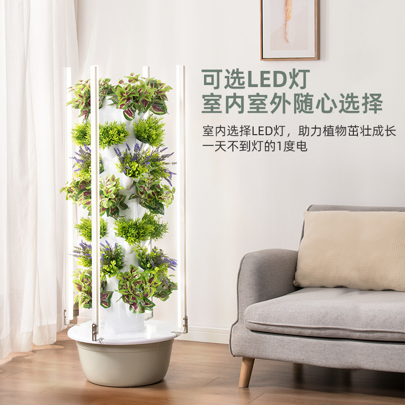 Вертикальная гидропонная систе – обзор и цена Hydroponic Tower Planter